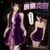 Purple Sensual Hanfu Lingerie Set - Sexy Qipao Sleepwear, Push-Up Busty-Free Design, Pure-Yu Style Nightwear