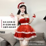 0332 Wine Red