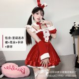 0336 Wine Red