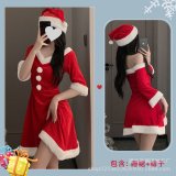 0355 Wine Red