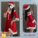 0355 Wine Red