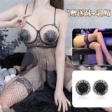 053 Black + 112 Black + Lace Nipple Covers