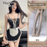 0945 Black + Black Fishnet Stockings