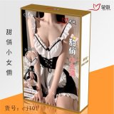 101 Little Maid Dress (Color Box, Plastic Sealed)