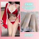 P-111+ Socks 5 White