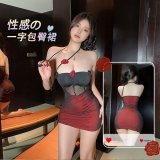 1144+196 Black plus Red