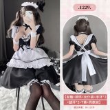 1229+3042 Black