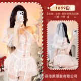 1659 [White] + 008 White