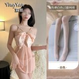 0803 [Breast Support] Pink Butterfly Nightgown + Panties + White Fishnet Stockings