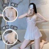 1700 white nightgown + T-shirt