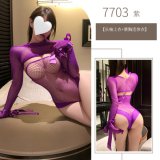 Purple Set