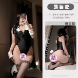 TB 2108 Black