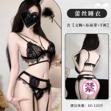 Image color + 2375 headband + 3005 black