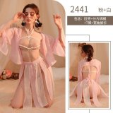 2441-Pink+White