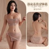 2545 Pink