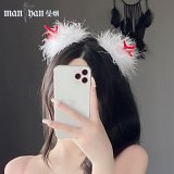 Same style 2546 headband