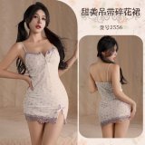 2556 White [No Bra Pads]