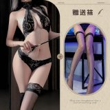 Black + Black Fishnet Stockings