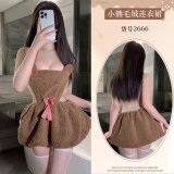 2666 Brown