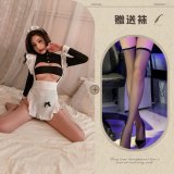 Maid with semen extraction + thick black stockings