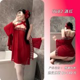 Wine Red Set