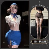 Xiaoyun Lianmian*Blue + Matching Socks