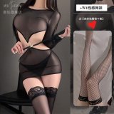 Black + W4 fishnet stockings