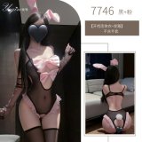 bodysuit + pearl gloves