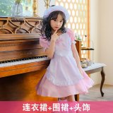Item 4111: Pink 3-piece set