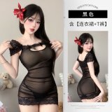 Black + 3005 Black