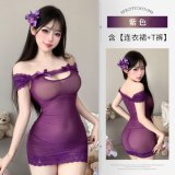 Purple +3005 Purple