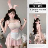 Image color + 3005 white