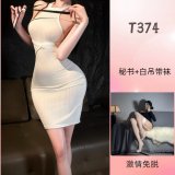 T374 White + White Garter Stockings
