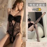 Black + Black Fishnet Stockings