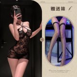 Black + Black Fishnet Stockings