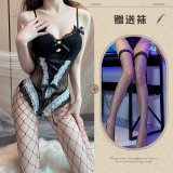 Black + Black Fishnet Stockings