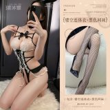 Black (openwork bodysuit + black fishnet stockings)