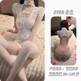 White cheongsam with Chinese knot buttons and openwork design [paired with T-shirt]