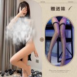 Black +030 fishnet stockings (black)