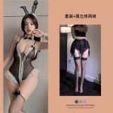 Set + 3D black fishnet stockings