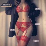 Red four-piece set