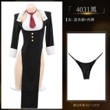 Set 4031 [Dress + Underwear]