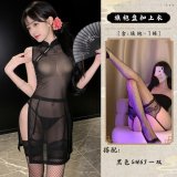 Black stockings (same style as SW69)