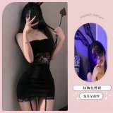 4067 Black Bodycon Skirt + [8014 Black Headpiece]