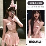 4068 Pink Outfit Set [Top + Skirt + Cuffs + Bow Tie]