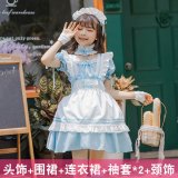 Style 4088: Blue 6-piece set + blue bow-tie white socks