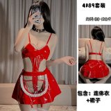 4189 Red [Jumpsuit + Skirt]