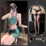 Western Regions Forest ~ + Black Stockings
