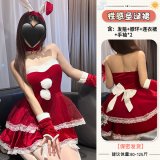 4319 Christmas Uniform [Headband + Neck Ring + Dress + Sleeves * 2]