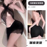 4359 Black [Mature Woman Bodycon Halter Skirt]